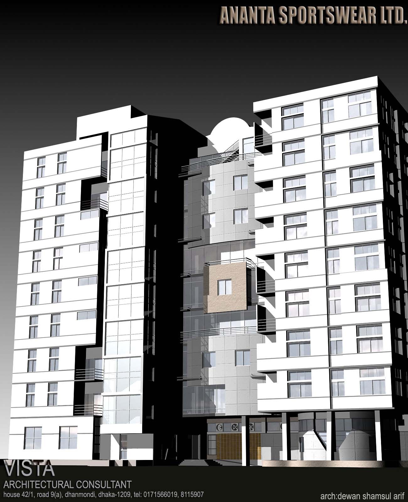 Ananta Sports Wear Ltd Garments Building About